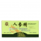 Dr.Chen Panax Ginseng Extract Ampulla 10x10ml