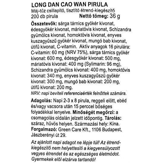 Green Care Long Dan Cao Wan Pirula (Máj-tűz Csillapító, tisztító) 200db