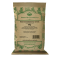 Herbária Tea Keserű Édeskömény Termés Szálas 50g