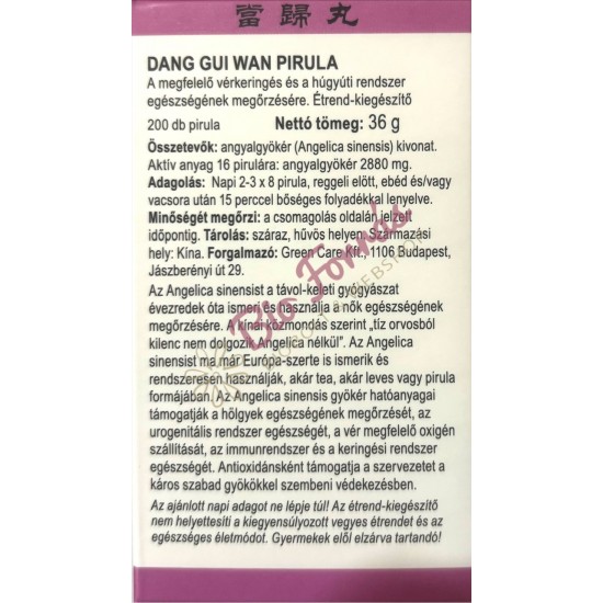 Green Care Dang Gui Wan Pirula (Vérkeringés, húgyúti rendszer) 200db