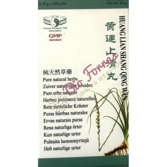 Green Care Huang Lian Shang Qing Wan Pirula (Felső légút tisztító, melegcsökkentő) 200db