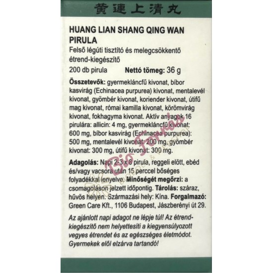 Green Care Huang Lian Shang Qing Wan Pirula (Felső légút tisztító, melegcsökkentő) 200db