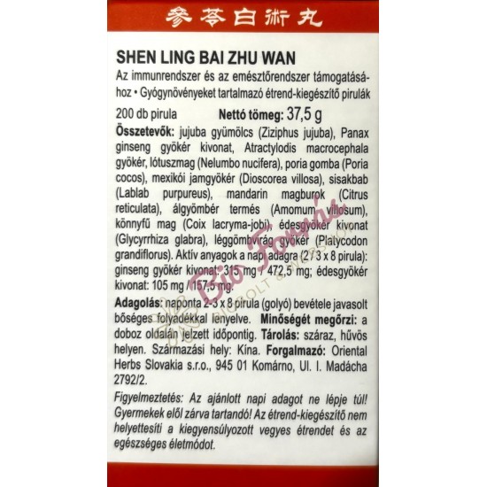 Green Care Shen Ling Bai Zhu Wan Pirula (immun-és emésztőrendszer) 200db