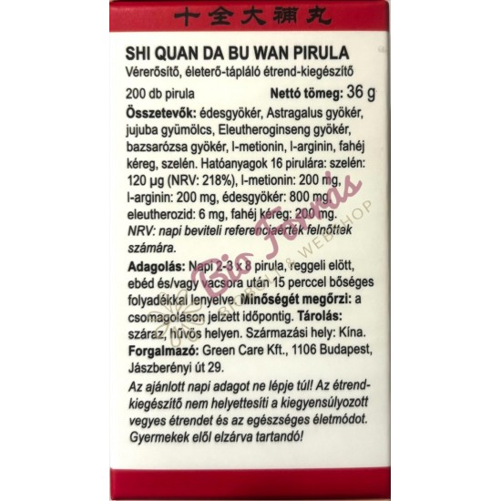 Green Care Shi Quan Da Bu Wan Pirula (Vérerősítő, életerő tápláló) 200db