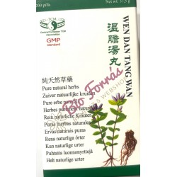 Green Care Wen Dan Tang Wan Pirula (nyugalom, relaxáció, pihentető alvás) 200db