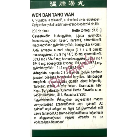 Green Care Wen Dan Tang Wan Pirula (nyugalom, relaxáció, pihentető alvás) 200db