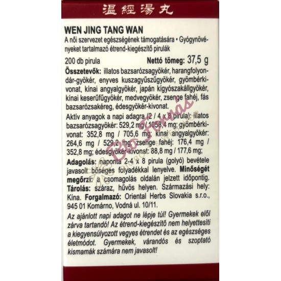 Green Care Wen Jing Tang Wan Pirula (női egészség támogatására) 200db