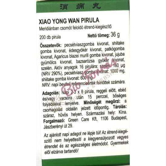 Green Care Xiao Yong Wan Pirula (Meridiánban Csomót Feloldó) 200db