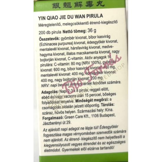 Green Care Yin Qiao Jie Du Wan Pirula (Méregtelenítő, Melegcsökkentő) 200db