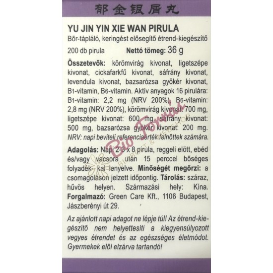 Green Care Yu Jin Yin Xie Wan (Bőr Tápláló, Keringést Elősegítő) Pirula 200db