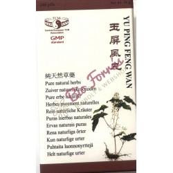 Green Care Yu Ping Feng Wan Pirula (Felső Léguti Fertőzés, Immunrendszert Tápláló) 200db