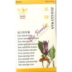 Green Care Zuo Gui Wan Pirula (Vese Meridián Tápláló) 200db